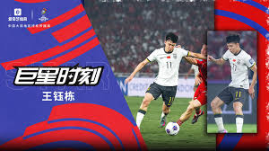 KOK体育 - KOK体育官方网站 - 赔率最高在线投注平台