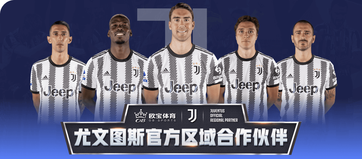 KOK体育 - KOK体育官方网站 - 赔率最高在线投注平台