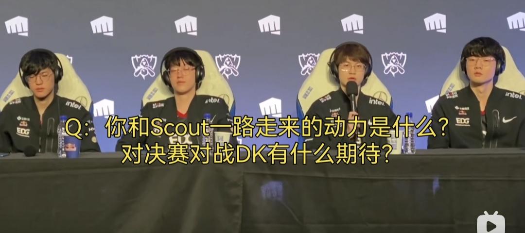 Scout在尤文图斯比赛中问鼎冠军，高光表现引发热议！